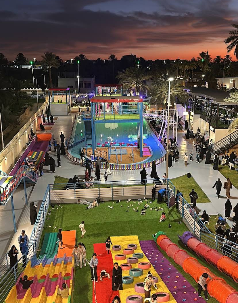 Butterfly Oasis Image